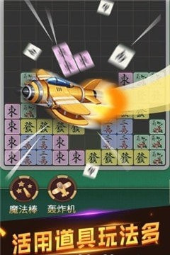 麻酱俄罗斯0