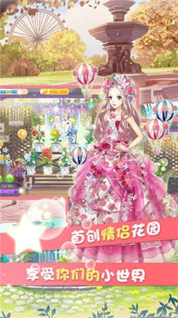 姐姐来了21