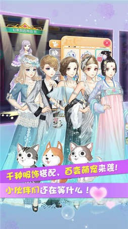 姐姐来了22