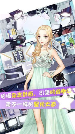 姐姐来了23