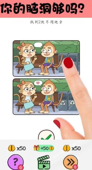 天天1