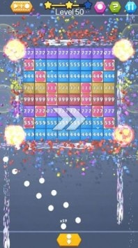 富贵弹弹弹2