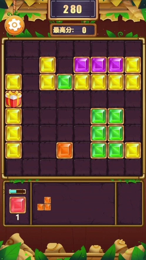 魔法拼拼2
