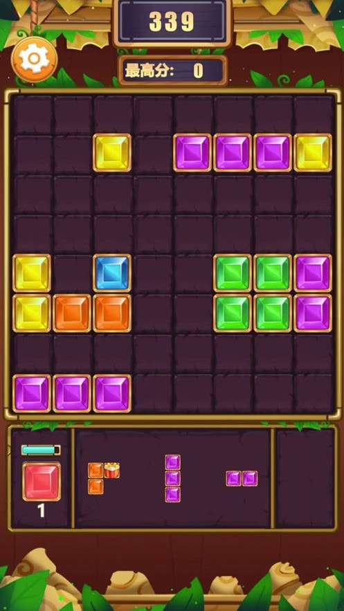 魔法拼拼0