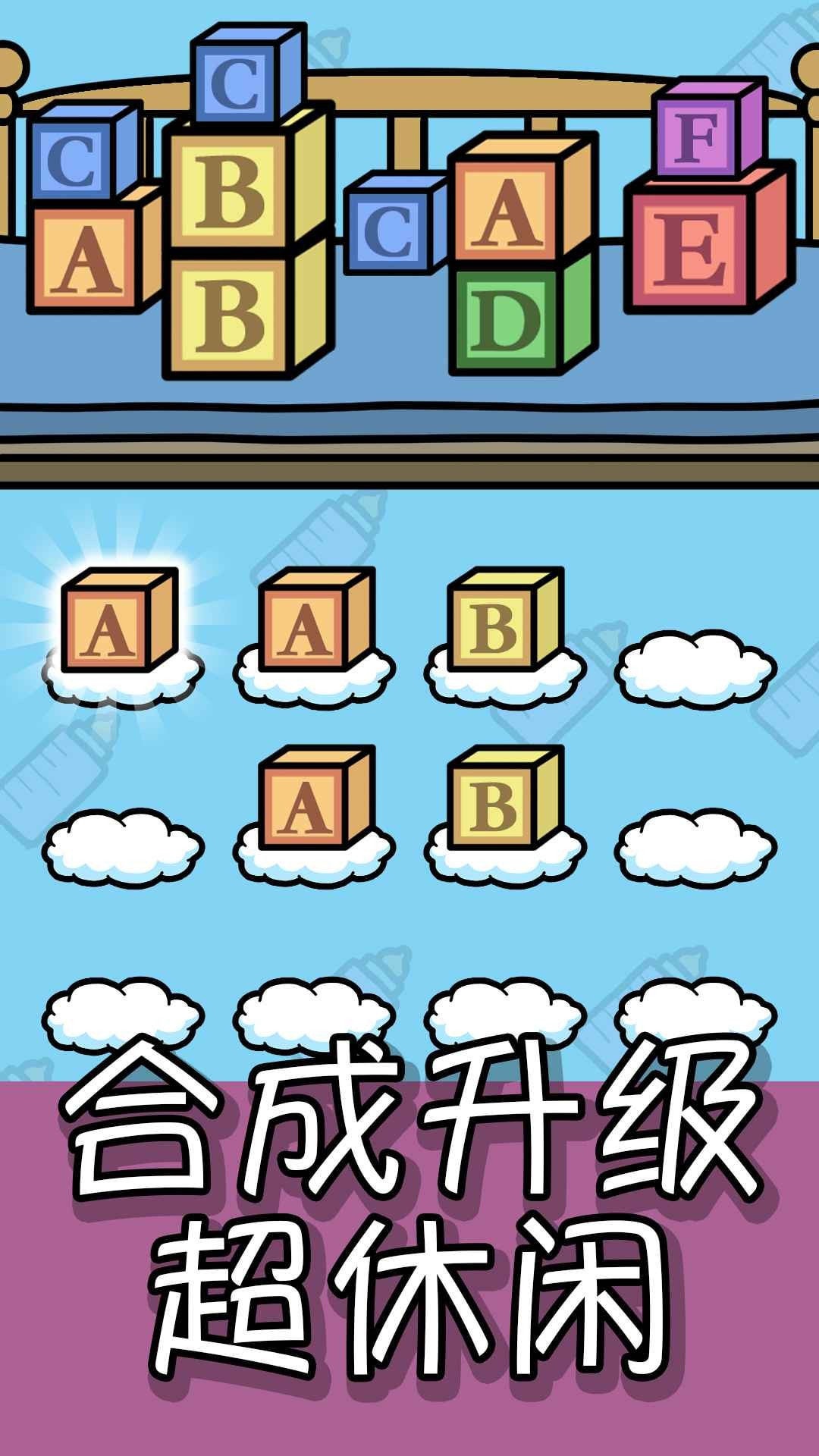 我的手账2