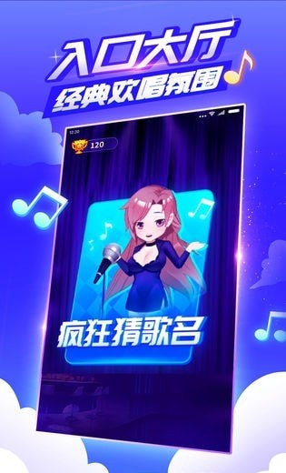 疯狂娱乐成0