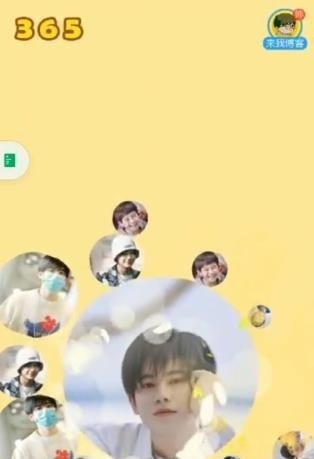 合成小琑2