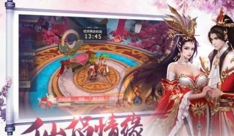 斗罗之暗金斗罗3