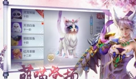 斗罗之暗金斗罗2