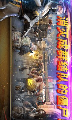 命悬一日无限金条版截图3
