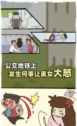 有钱没钱回家过年1