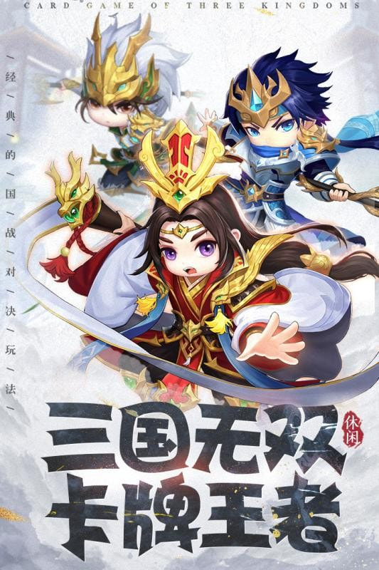 龙魂创世小米版5