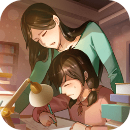 中国式成长手游版