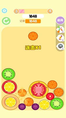 大西瓜大作战2