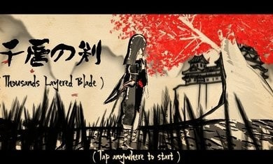 千层剑截图3