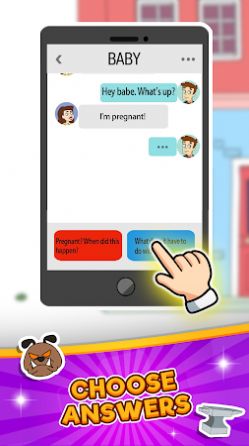 脑洞游戏救救小姐姐截图1