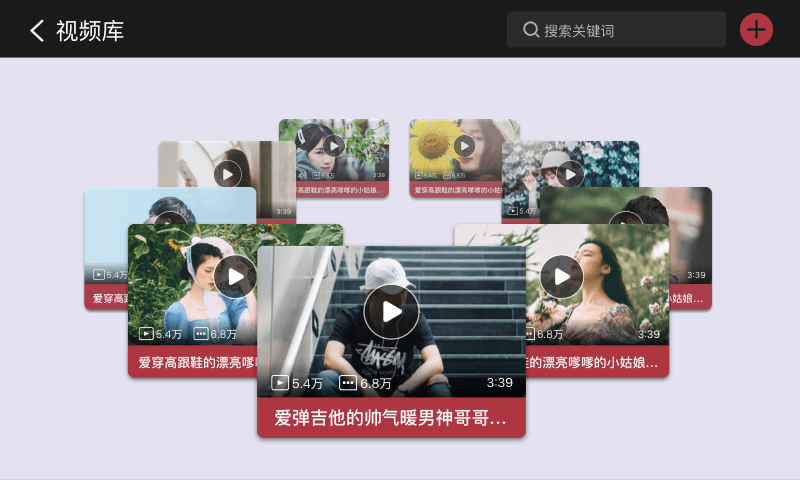 我的拾贰世界截图1