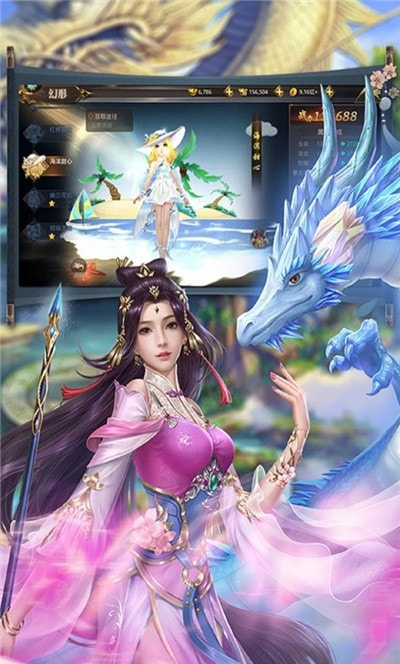 逆乾坤之威仪截图2