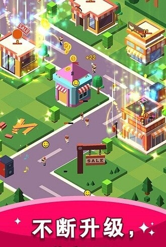 我要当地主赚钱截图3