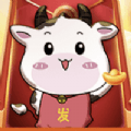 牛年养牛赚钱