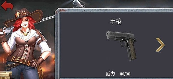 荒岛模拟生存手机版截图2