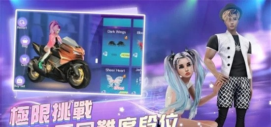 造星计划101截图2