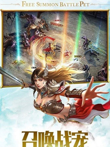 至尊蓝月返利版截图4