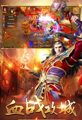 嗜血神戒截图4
