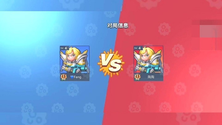 细胞大乱斗1.1.1截图3