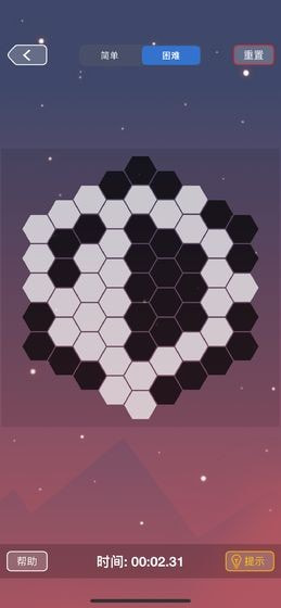 提笔乾坤0