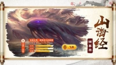 神魔混战万界崩塌0