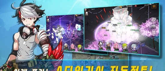70亿僵尸完整版截图3