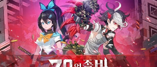 70亿僵尸完整版截图2