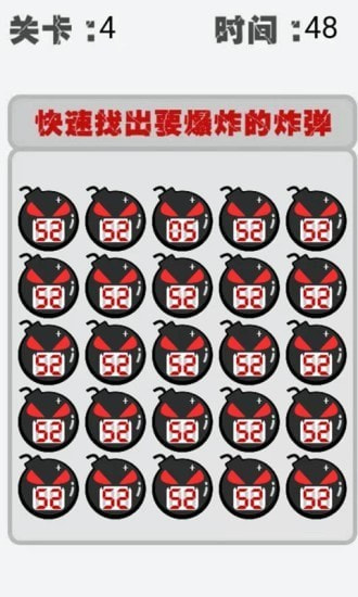 极速勇士0