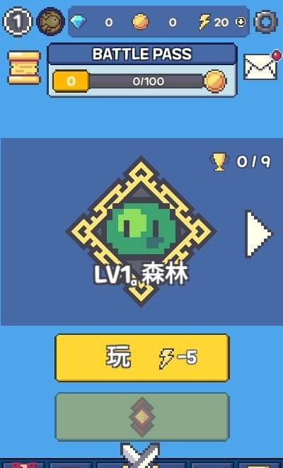 超级威猛猫截图1