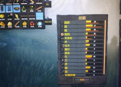 英灵神殿武器技能等级有什么用