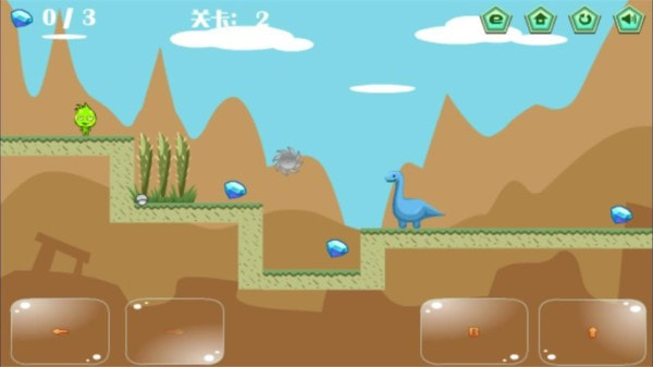 精灵大战恐龙截图1