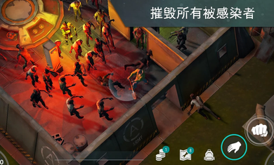 地球末日生存存档截图2
