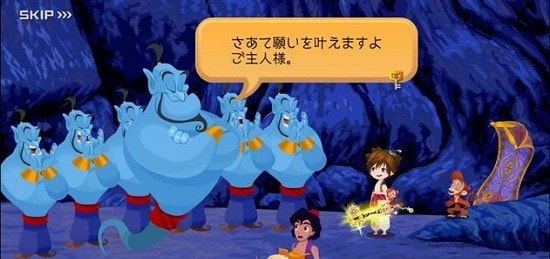 王国之心联盟X国际版截图2