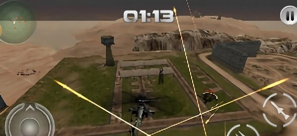 空袭大战内购截图1