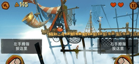 奥德玛完整解锁版截图3