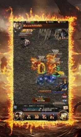 龙啸九天热血传奇截图1