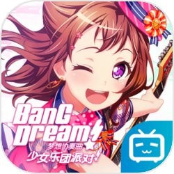 BanG Dream