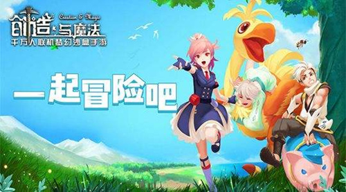创造与魔法章鱼小丸子怎么烹饪