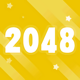 2048极速版领红包