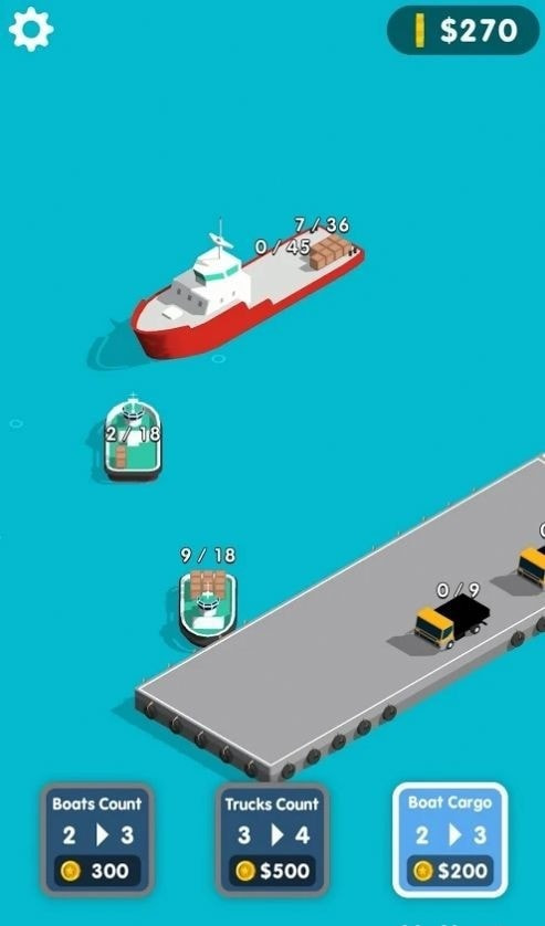 海港经理3D截图3