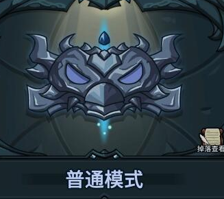 提灯与地下城怎么快速刷关