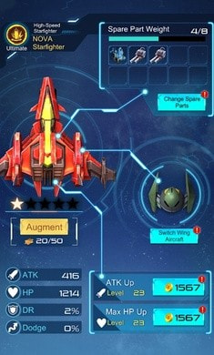 幻想空军2050截图2