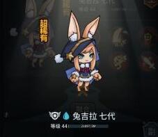 提灯与地下城平民开局怎么玩