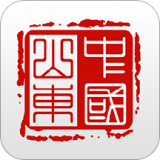 爱山东2021最新版